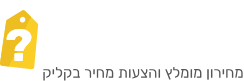 כמה עולה